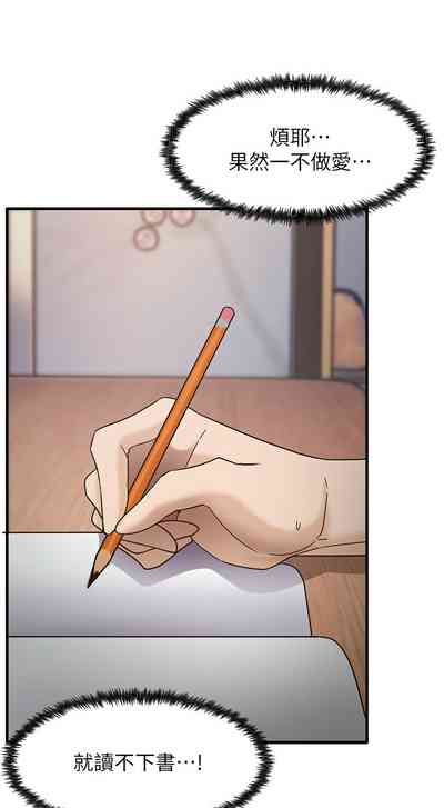 第132頁圖