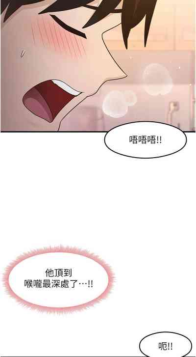 第156頁圖