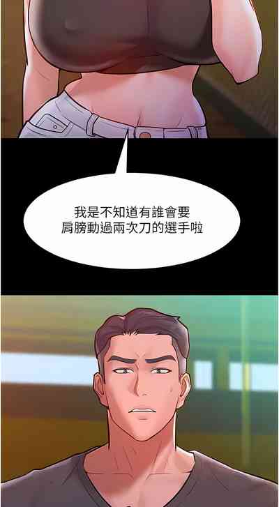 第108頁圖
