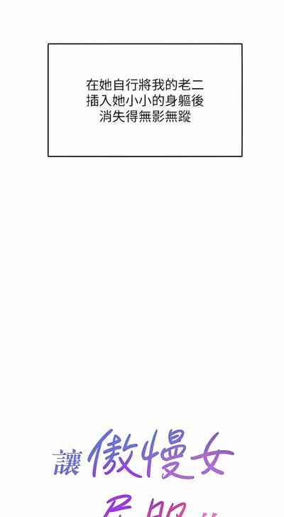 第116頁圖