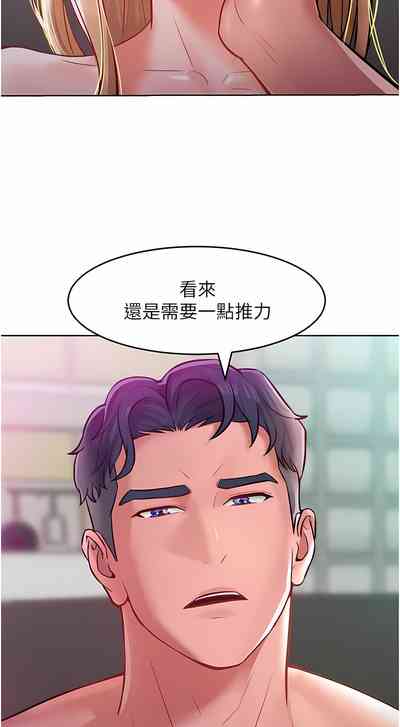 第120頁圖