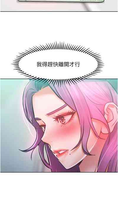 第140頁圖