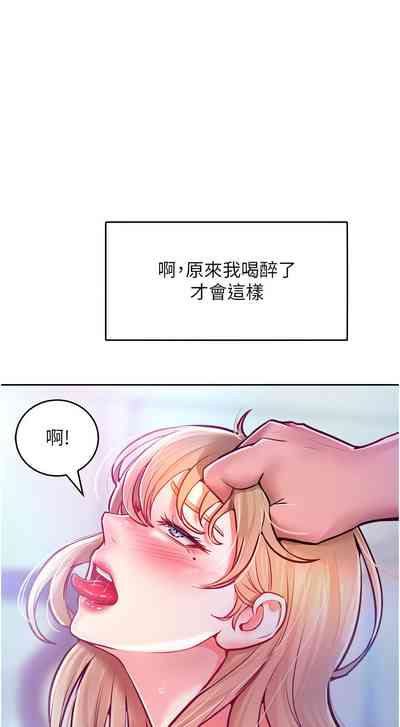 第148頁圖