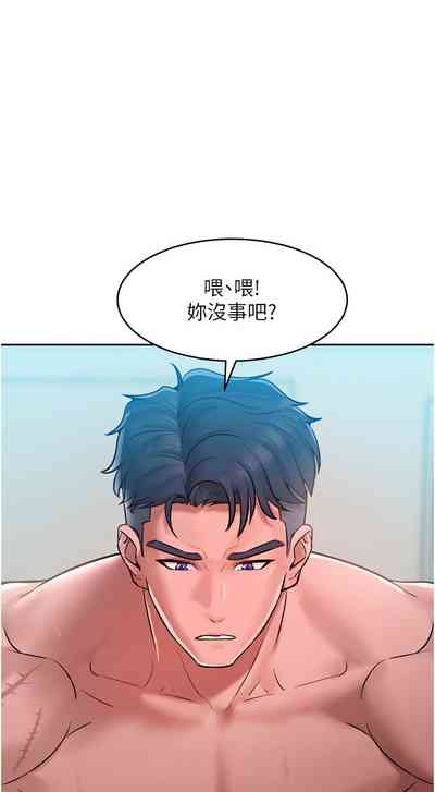 第152頁圖