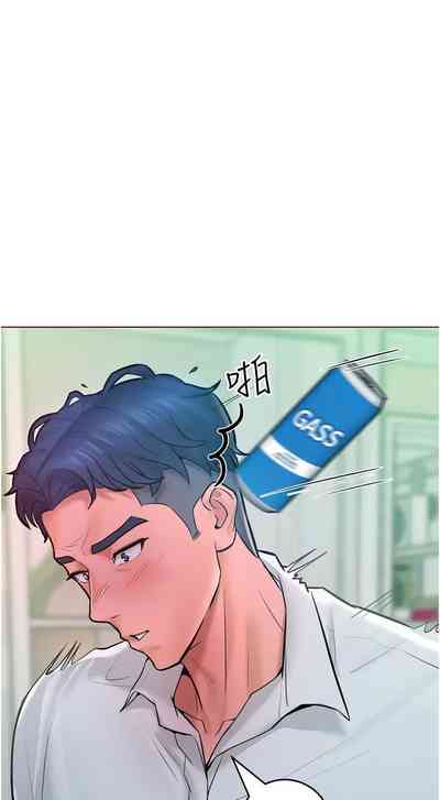 第164頁圖
