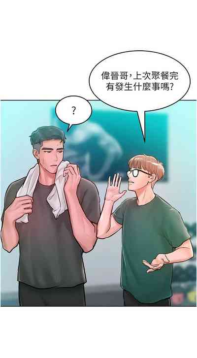 第168頁圖