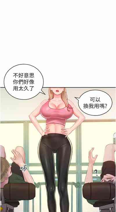 第16頁圖