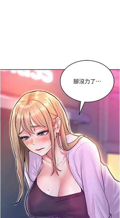 第176頁圖