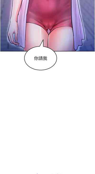第180頁圖