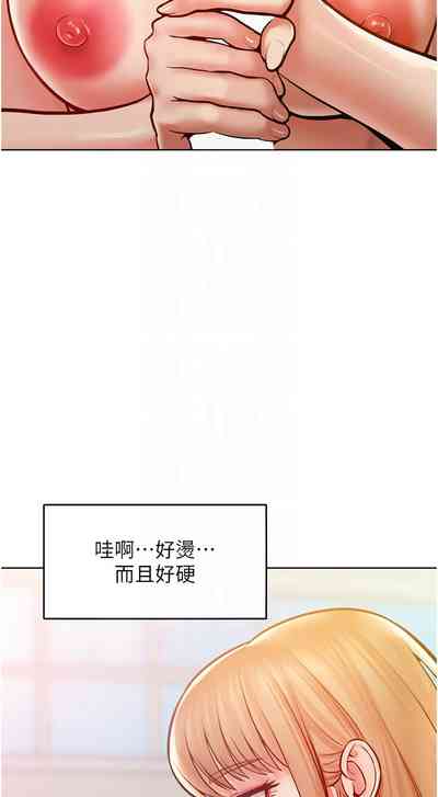 第208頁圖