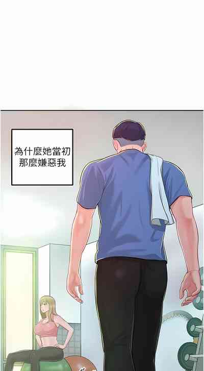 第20頁圖