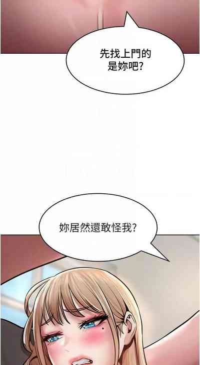第220頁圖