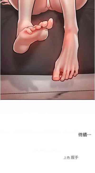 第228頁圖