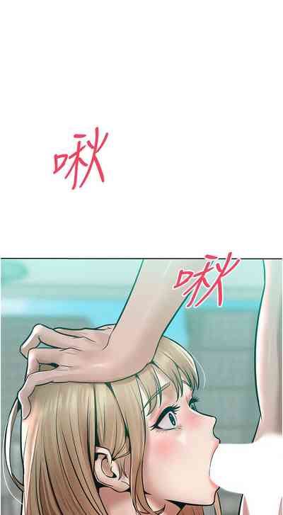 第256頁圖