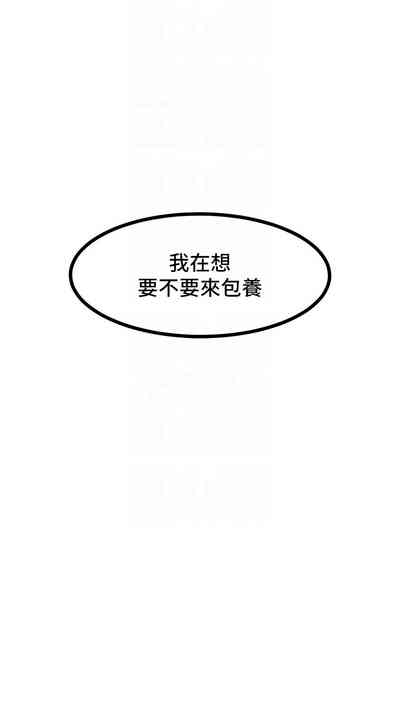 第276頁圖