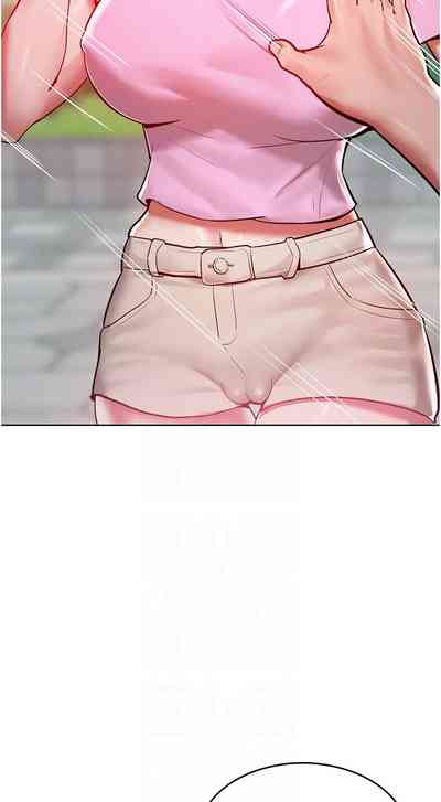 第284頁圖