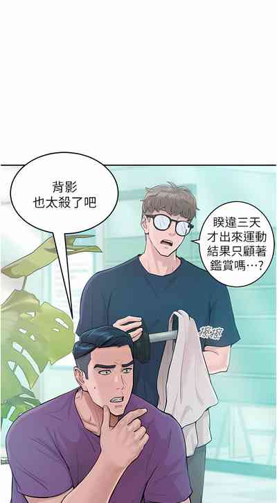 第32頁圖