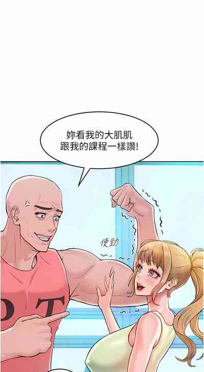第36頁圖