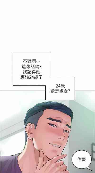 第40頁圖