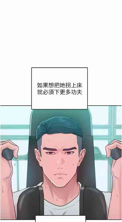 第44頁圖
