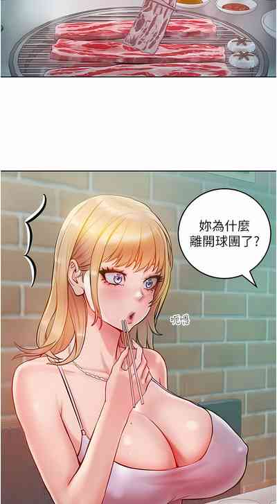 第52頁圖