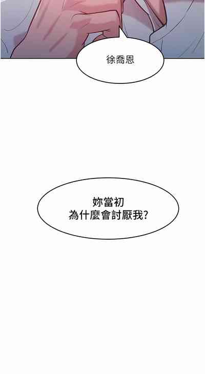 第56頁圖