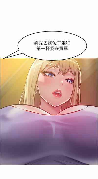 第60頁圖