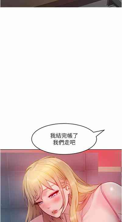 第68頁圖