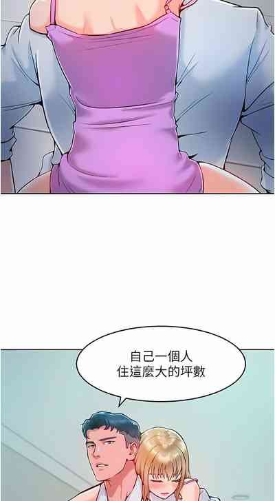 第76頁圖
