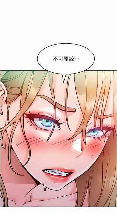 第84頁圖