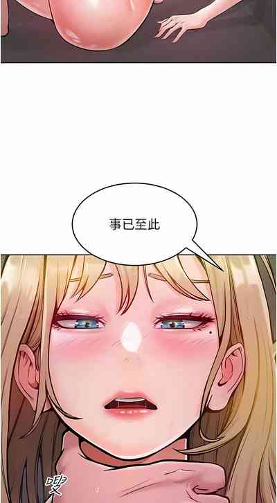 第88頁圖