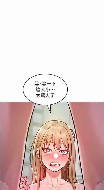 第92頁圖