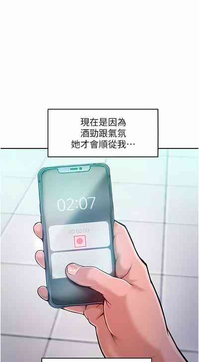 第96頁圖