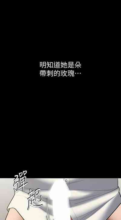 第100頁圖