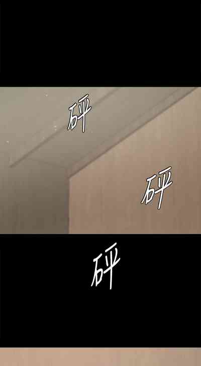 第116頁圖