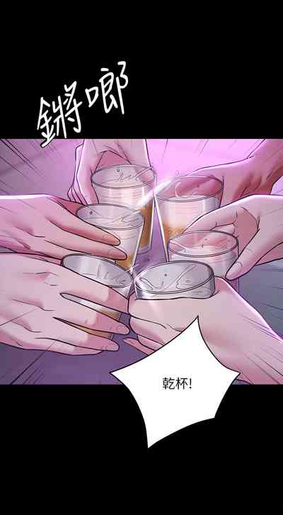 第124頁圖