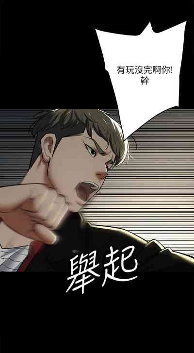 第136頁圖