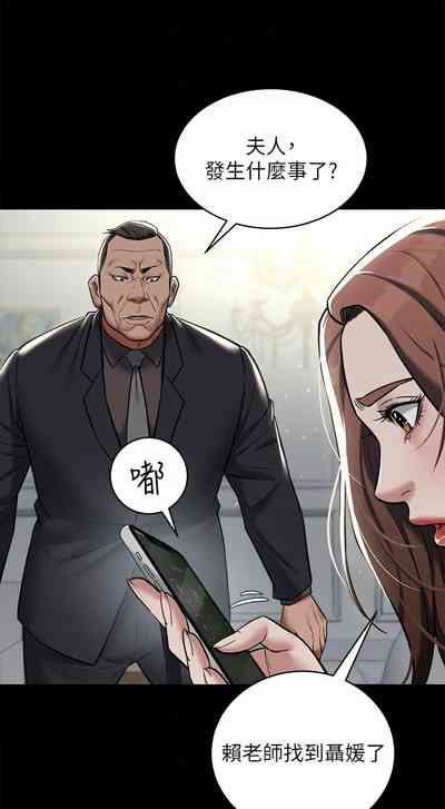 第140頁圖