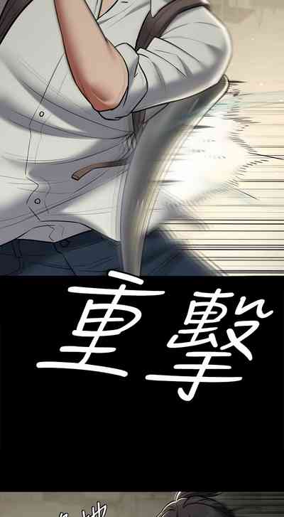 第144頁圖