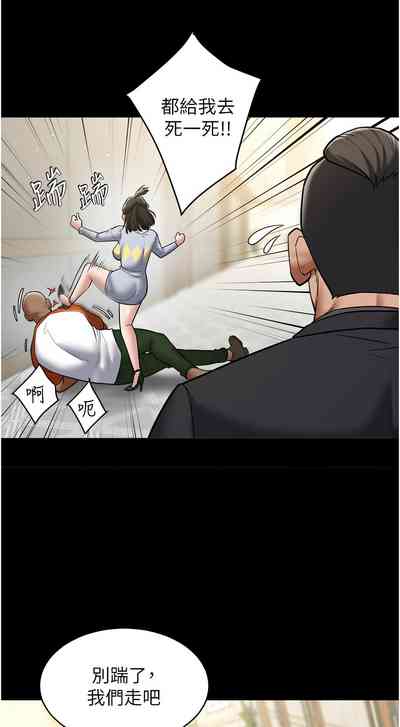 第152頁圖