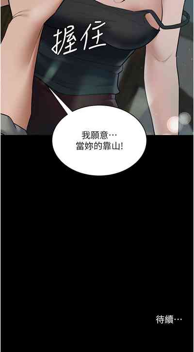 第160頁圖