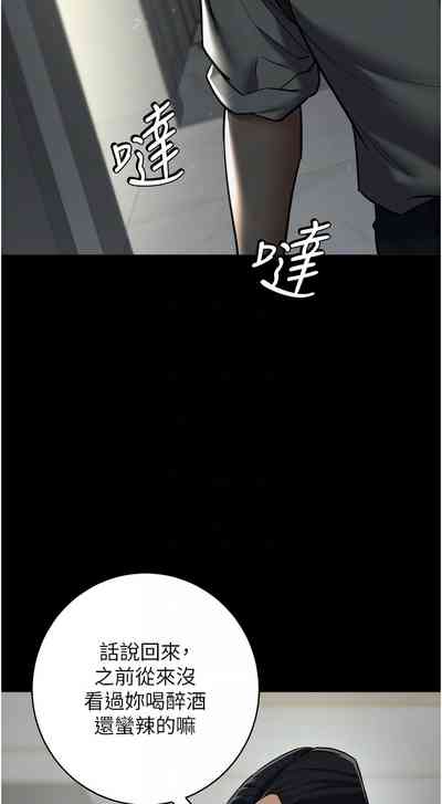 第168頁圖
