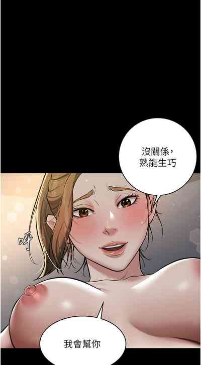第188頁圖