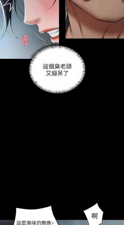 第48頁圖