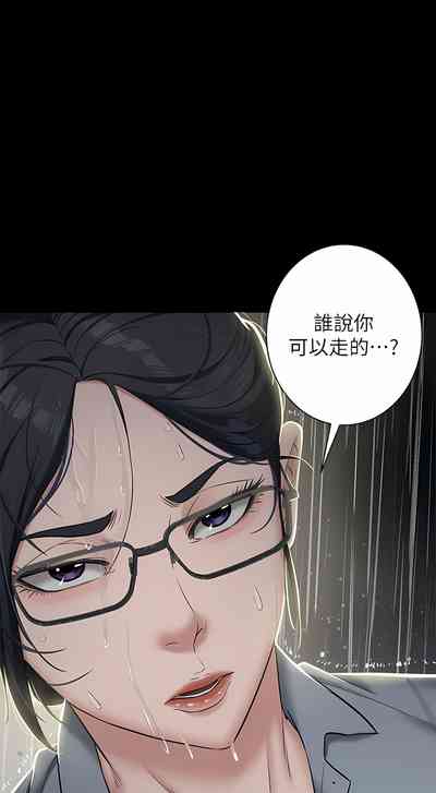第76頁圖