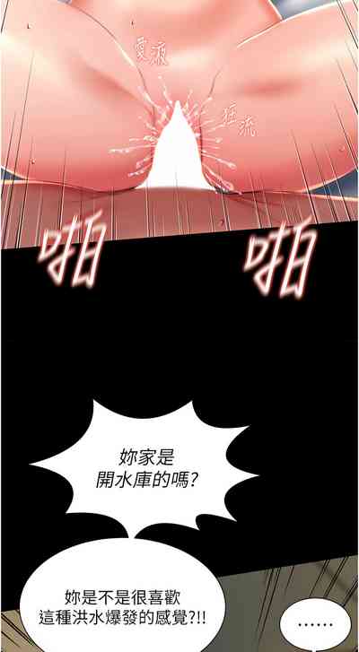 第128頁圖