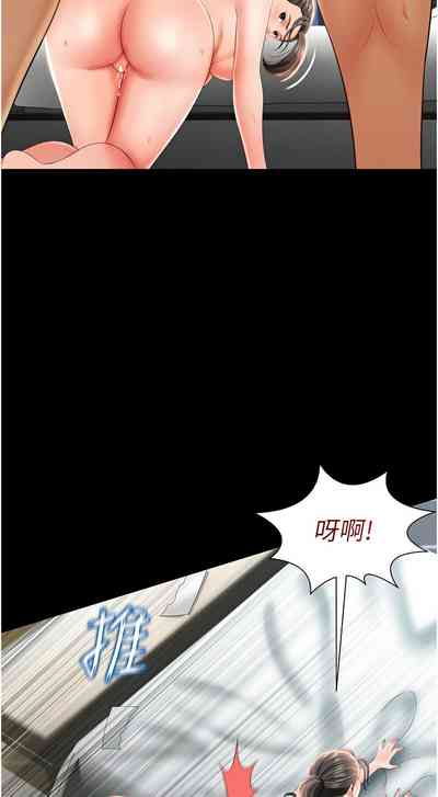 第160頁圖