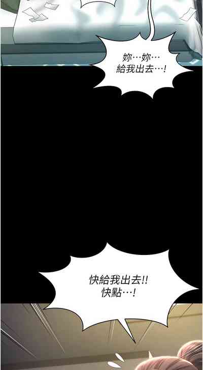 第164頁圖