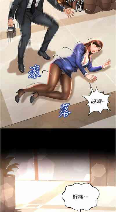 第32頁圖