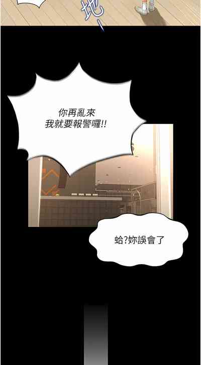 第48頁圖